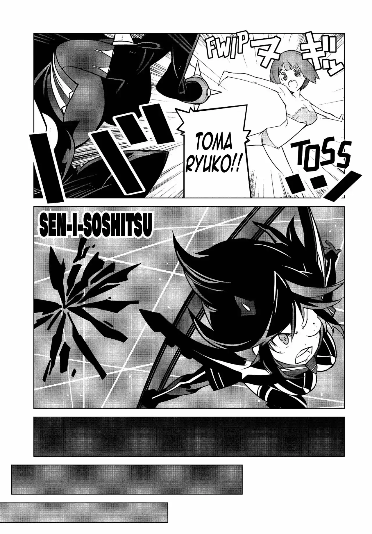 Kill La Kill - Capítulo 12 - Página 16 - LectorTMOo