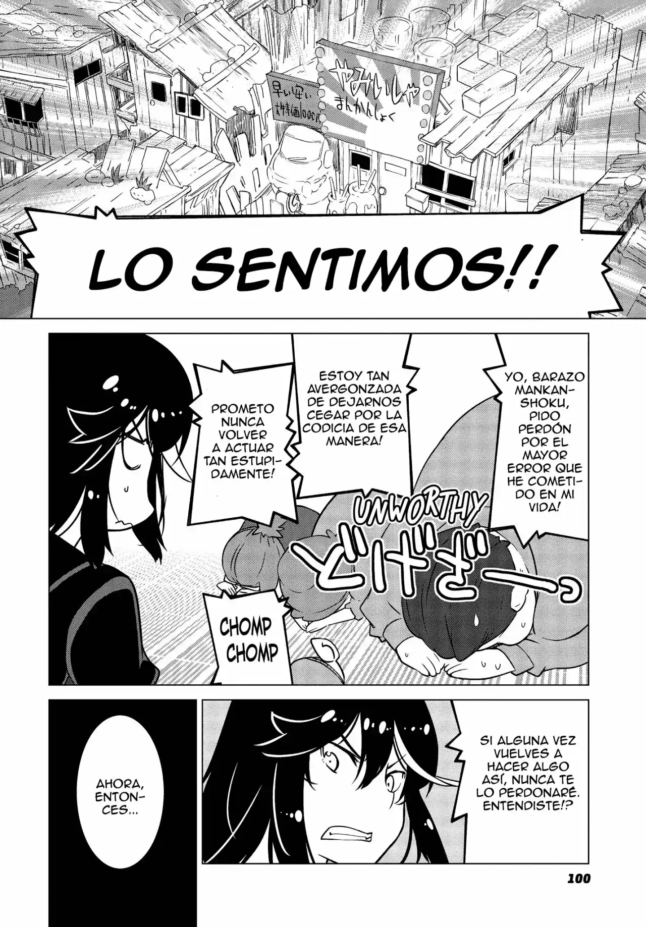 Kill La Kill - Capítulo 12 - Página 17 - LectorTMOo