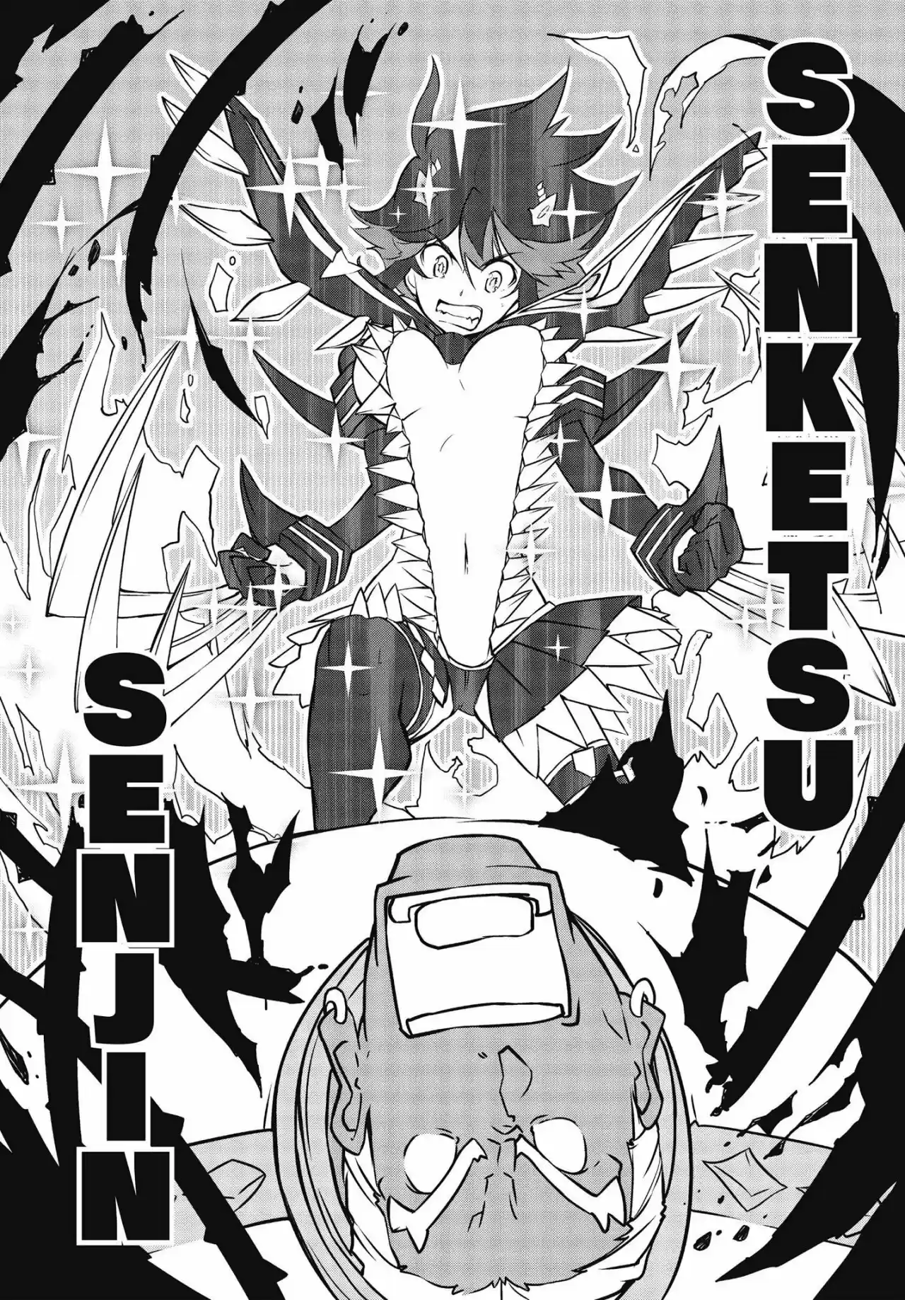 Kill La Kill - Capítulo 14 - Página 13 - LectorTMOo