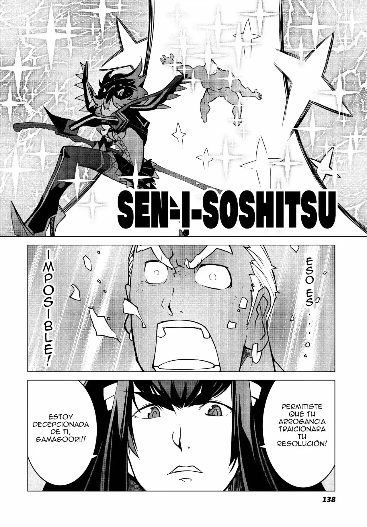 Kill La Kill - Capítulo 14 - Página 15 - LectorTMOo