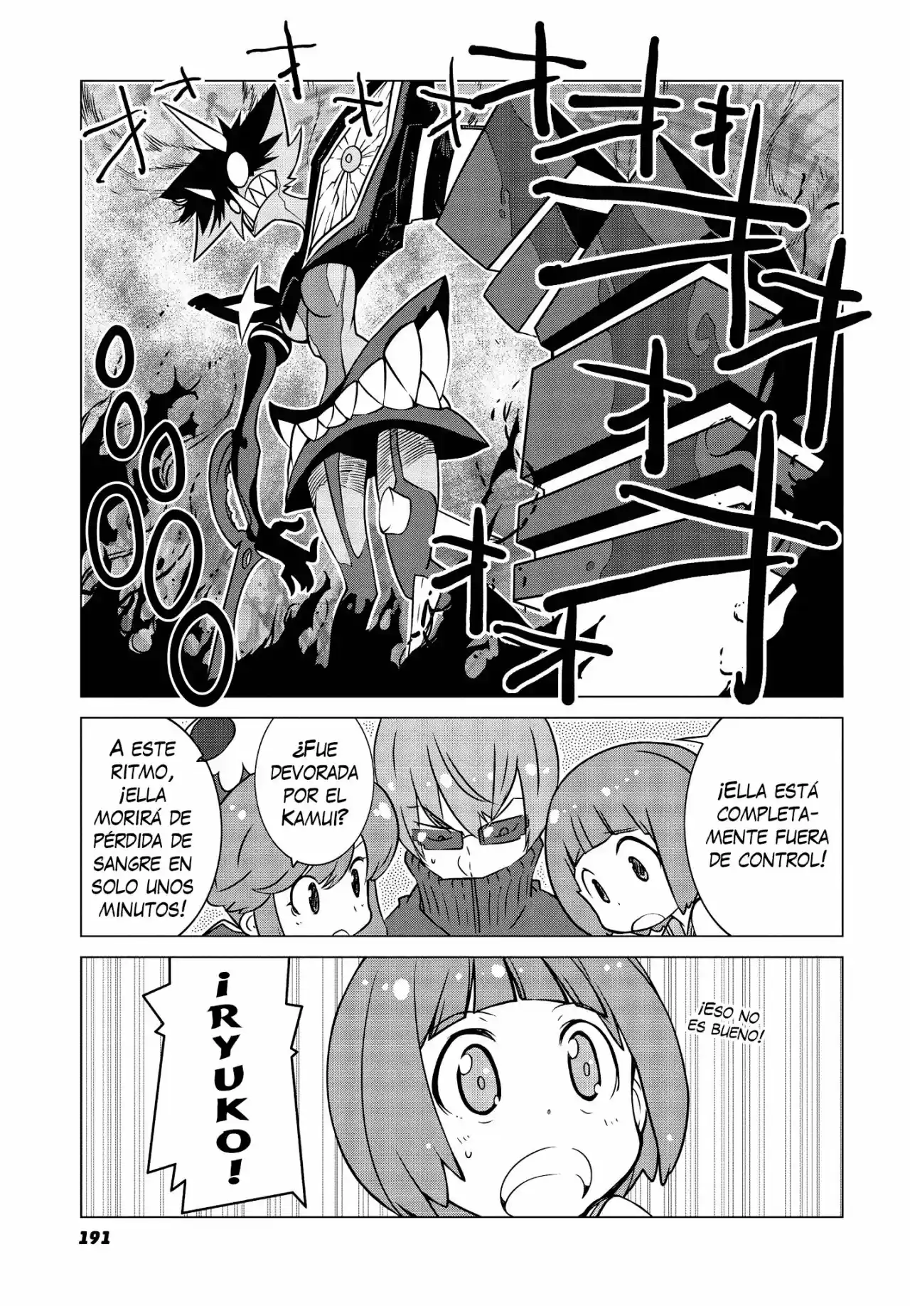 Kill La Kill - Capítulo 17 - Página 12 - LectorTMOo