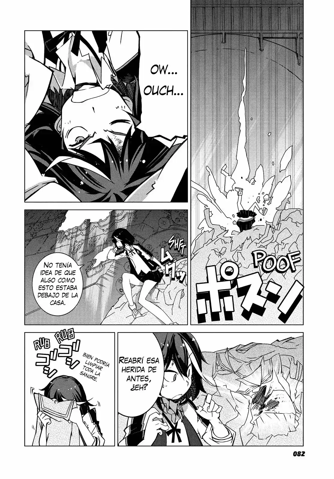 Kill La Kill - Capítulo 2 - Página 15 - LectorTMOo