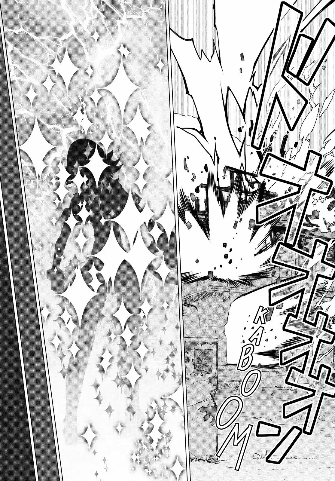 Kill La Kill - Capítulo 2 - Página 23 - LectorTMOo