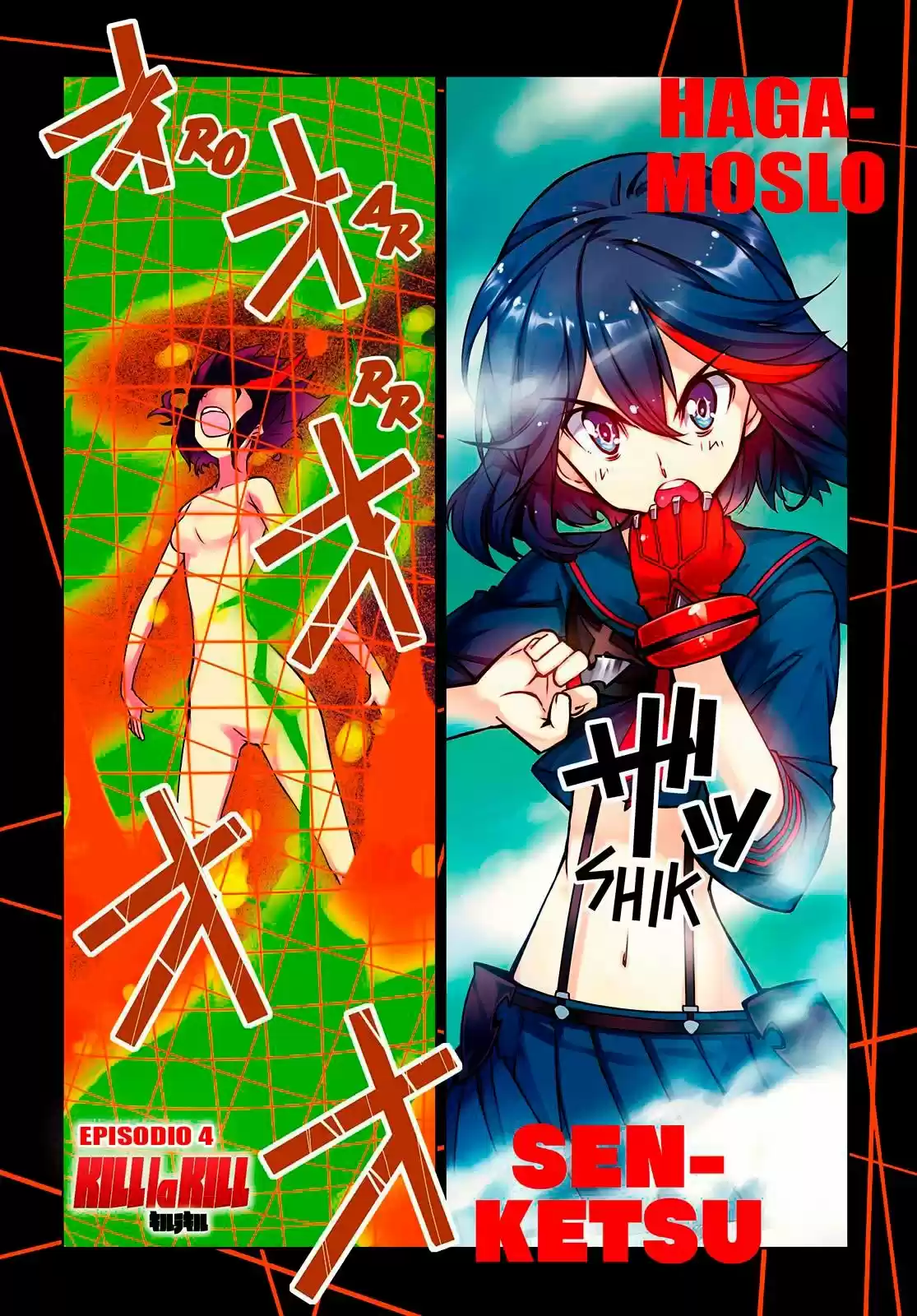 Kill La Kill - Capítulo 4 - Página 3 - LectorTMOo