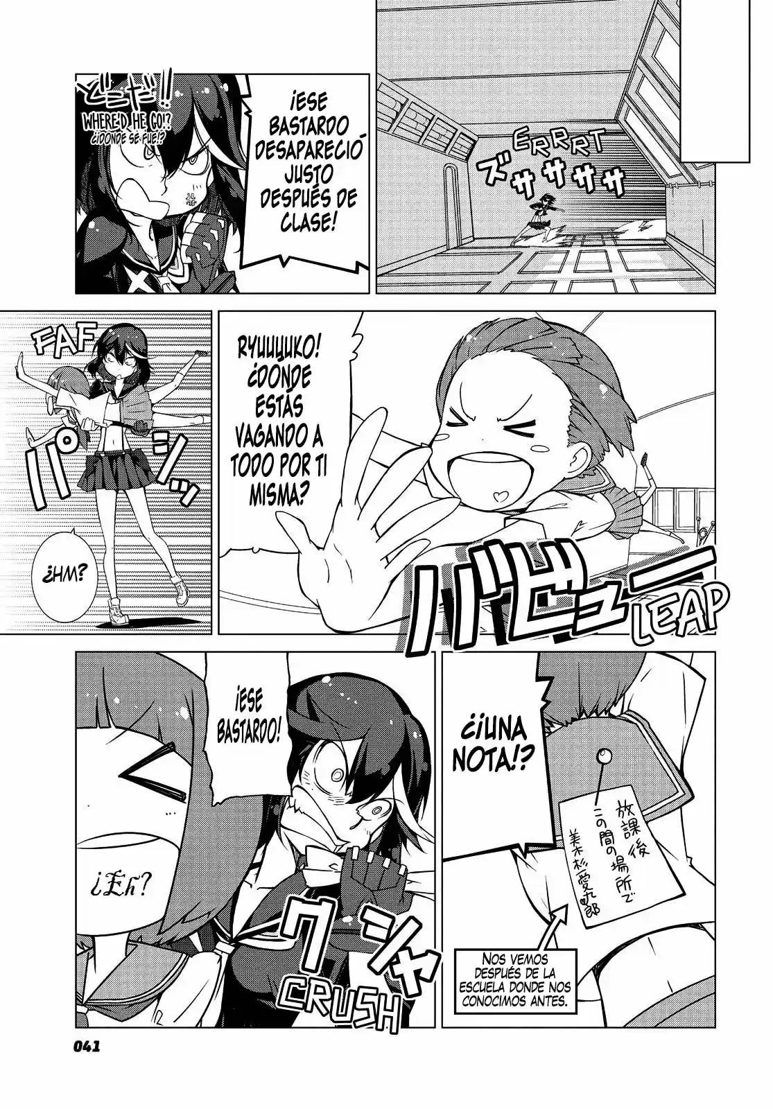 Kill La Kill - Capítulo 5 - Página 6 - LectorTMOo