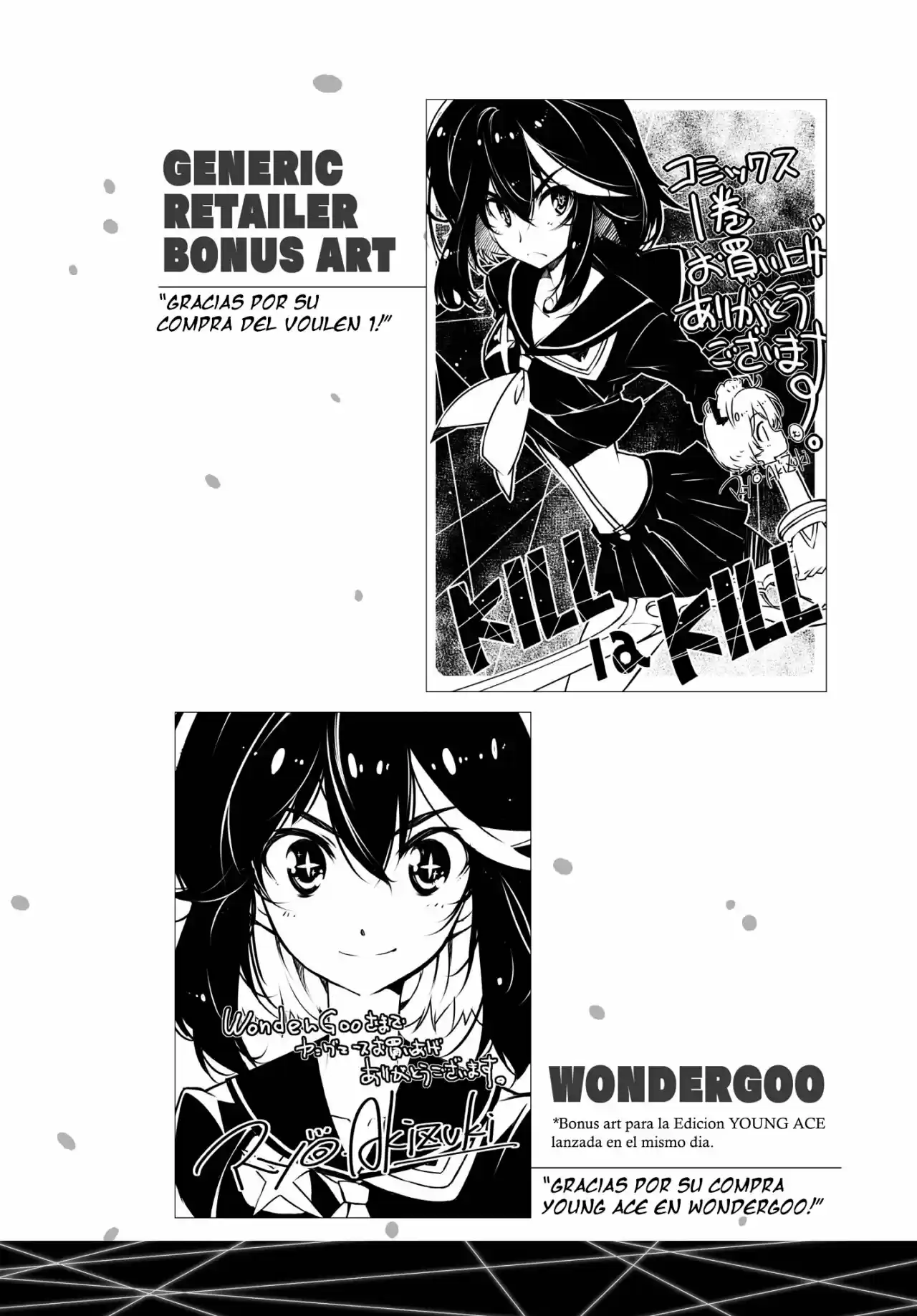 Kill La Kill - Capítulo 7 - Página 44 - LectorTMOo