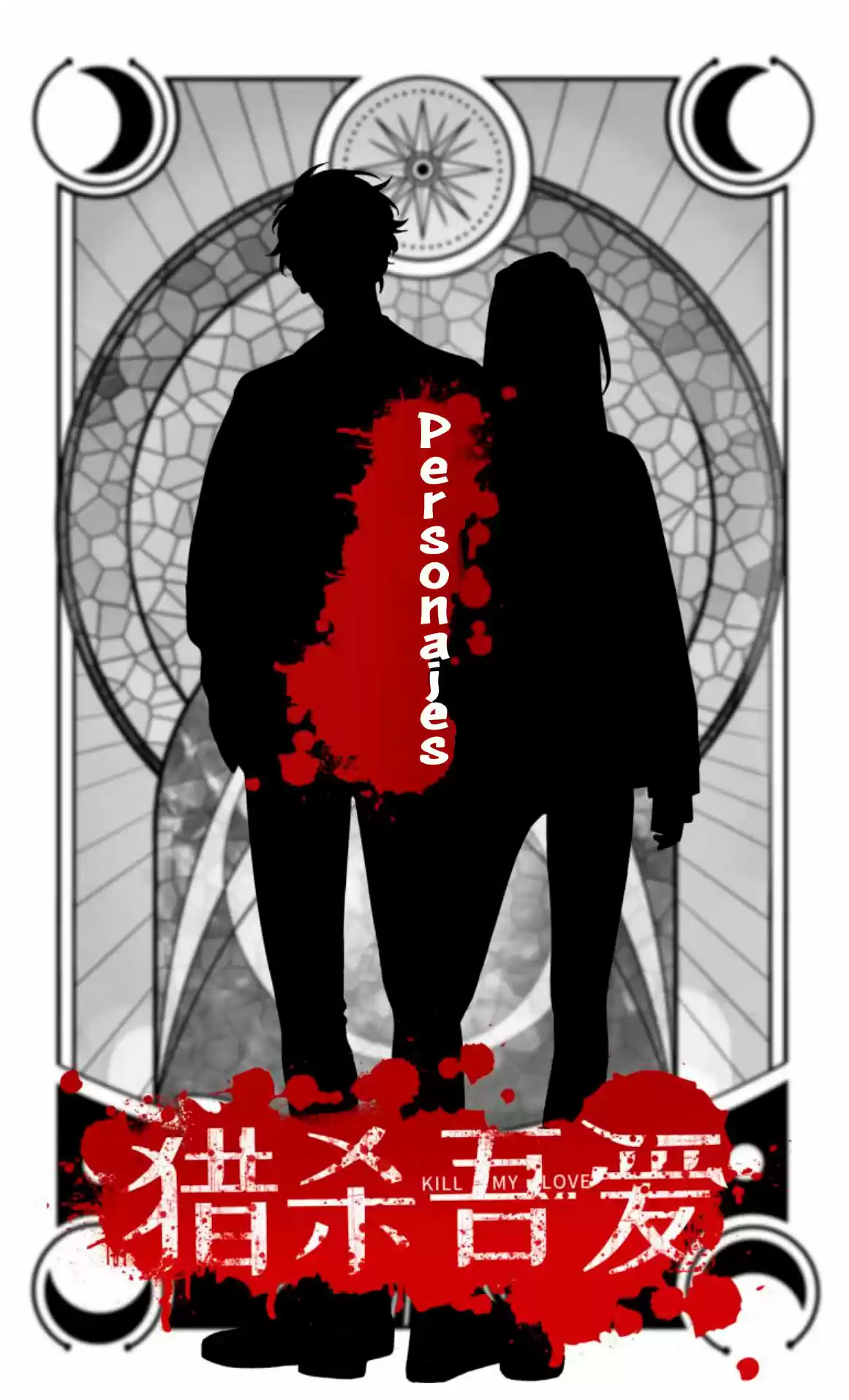 Kill My Love - Capítulo 0.20 - Página 1 - LectorTMOo