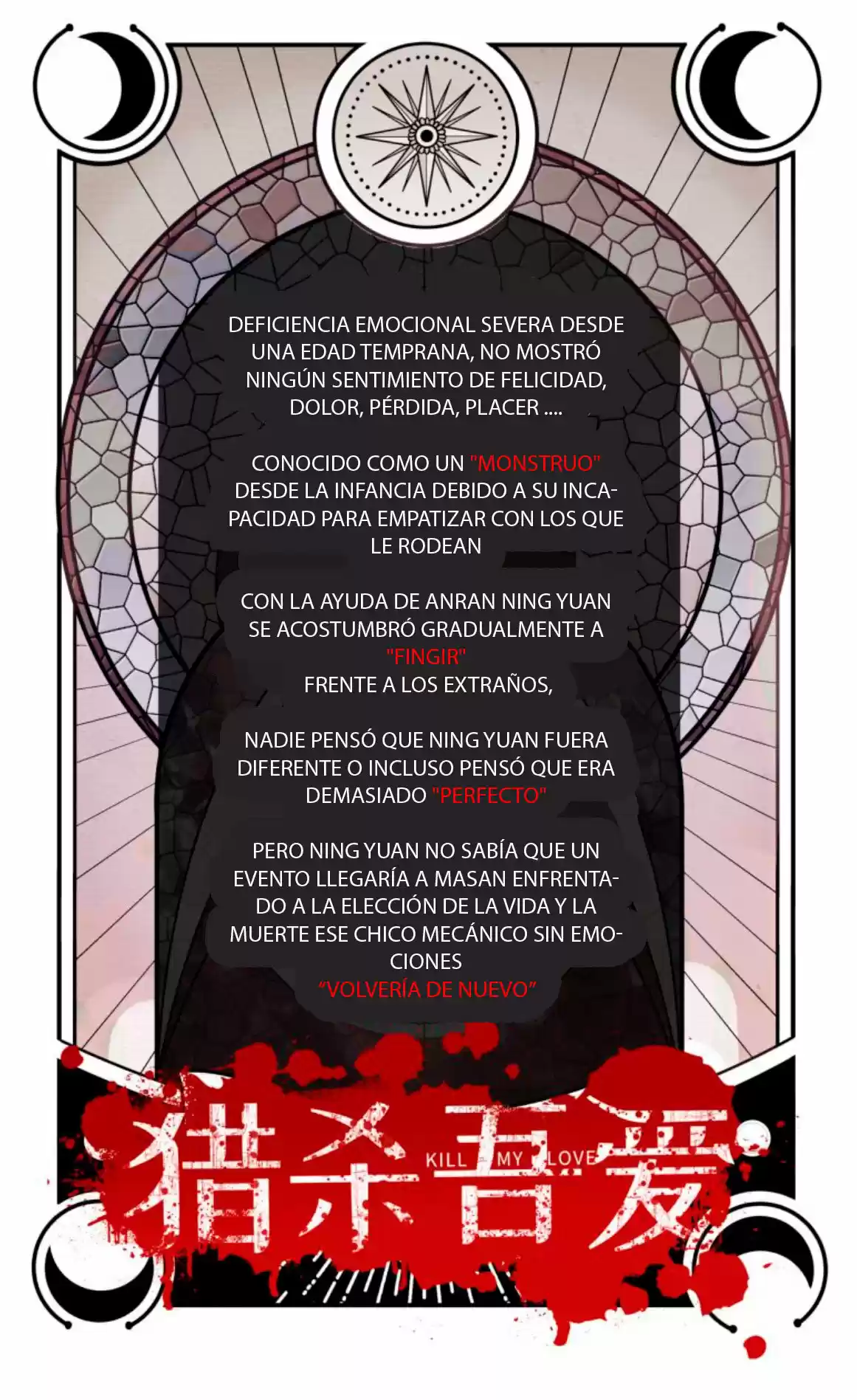 Kill My Love - Capítulo 0.20 - Página 3 - LectorTMOo
