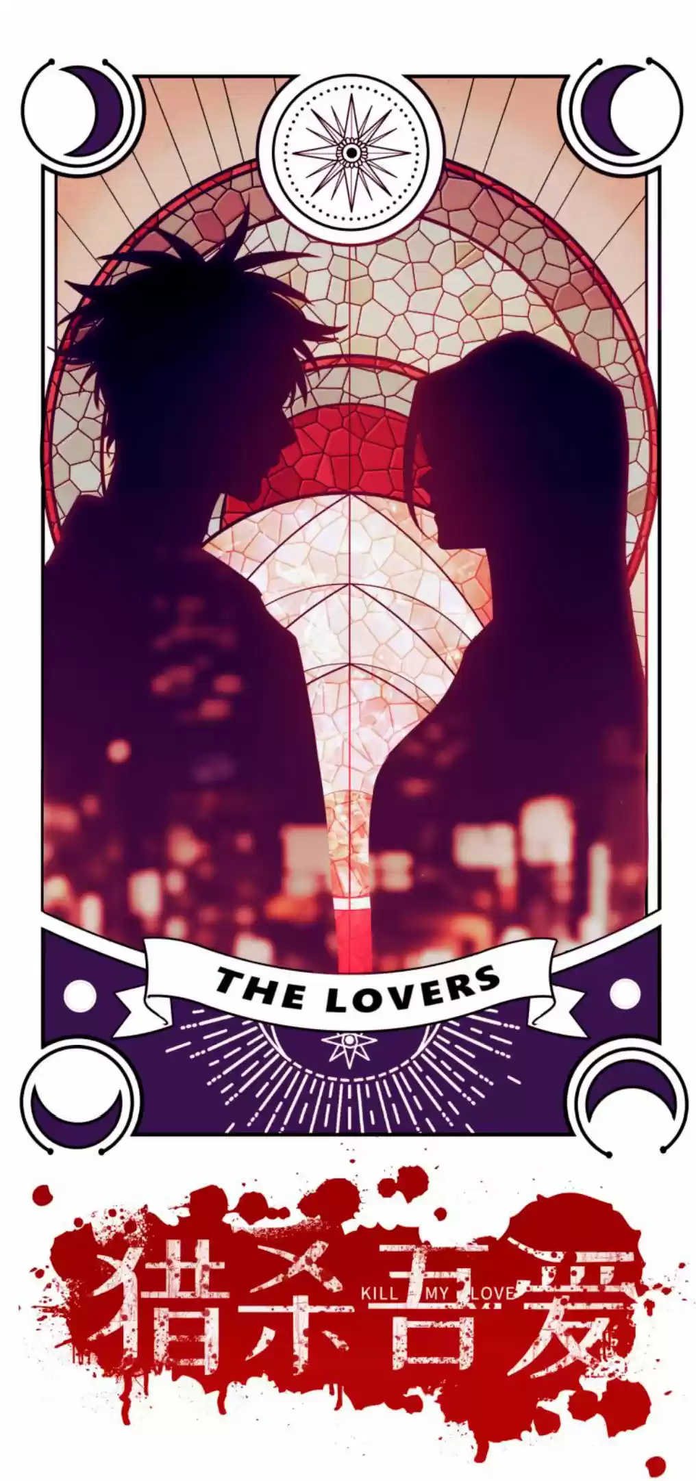 Kill My Love - Capítulo 2 - Página 10 - LectorTMOo