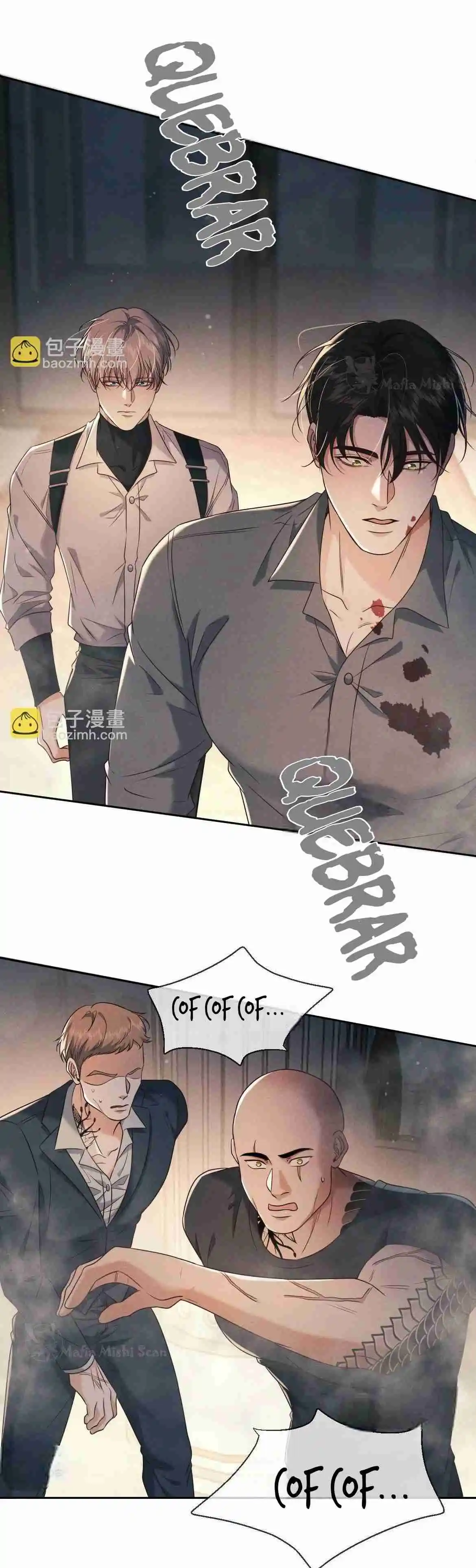 Kill My Love - Capítulo 23 - Página 51 - LectorTMOo