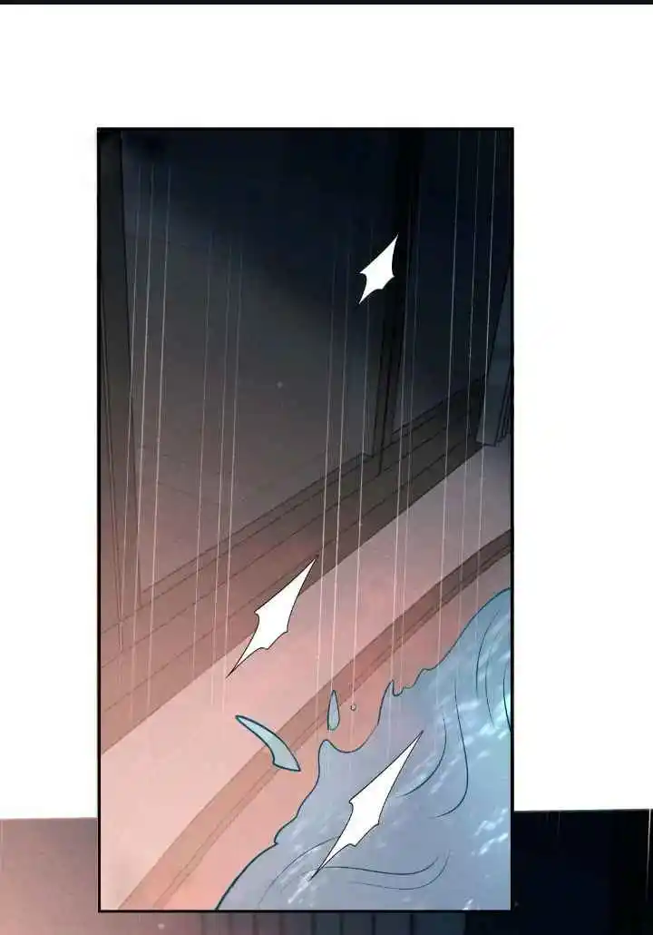 Kill My Love - Capítulo 24 - Página 37 - LectorTMOo