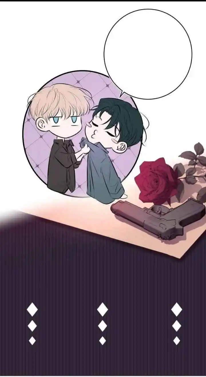 Kill My Love - Capítulo 28 - Página 59 - LectorTMOo