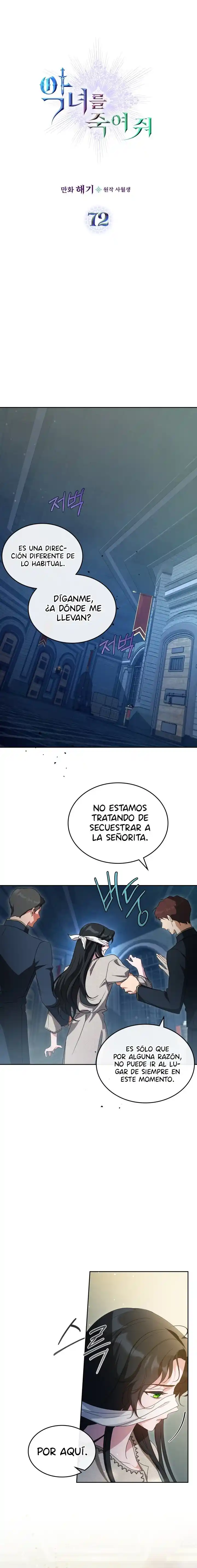 Kill The Villainess - Capítulo 72 - Página 3 - LectorTMOo