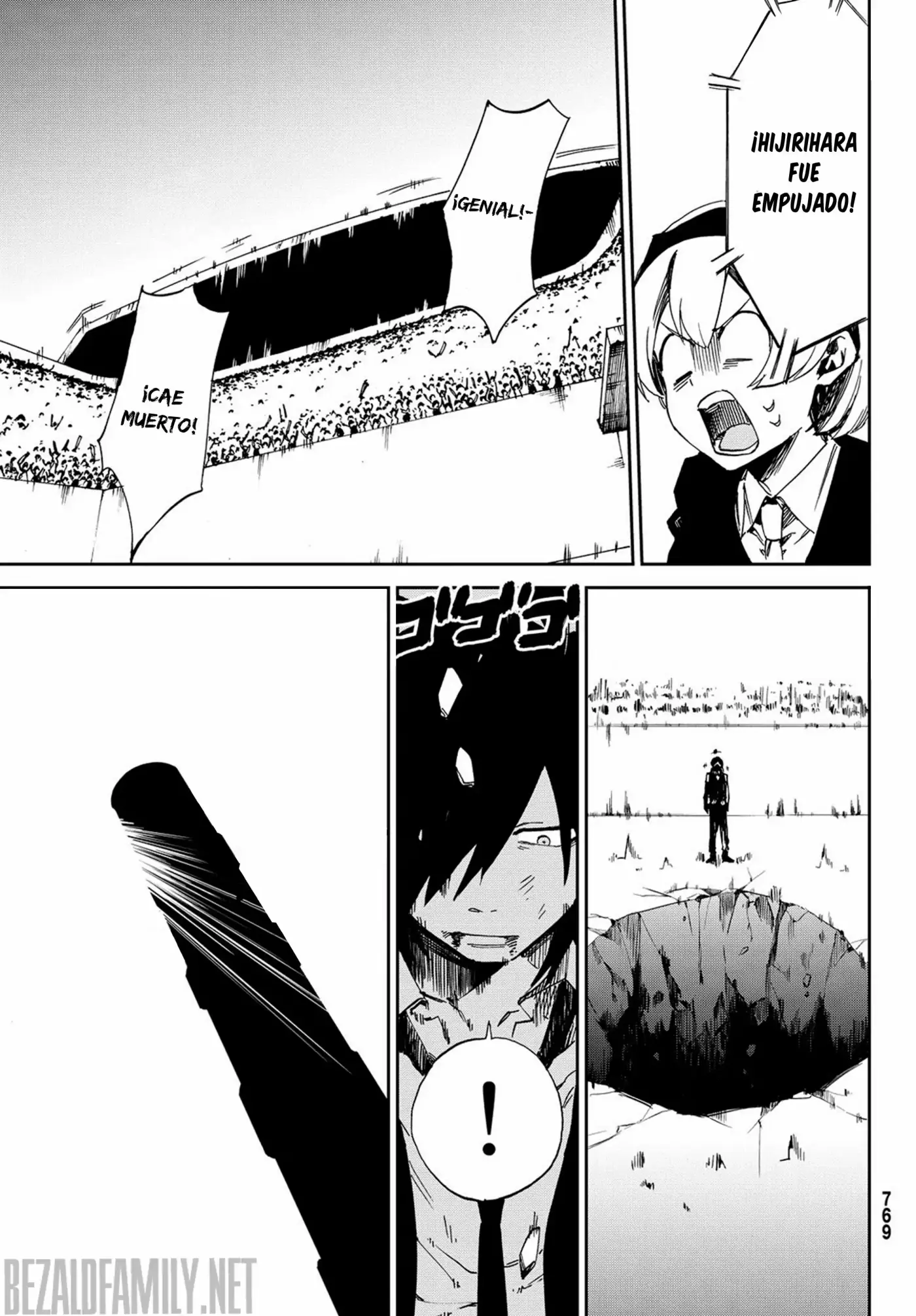 Killer Killer - Capítulo 4 - Página 23 - LectorTMOo