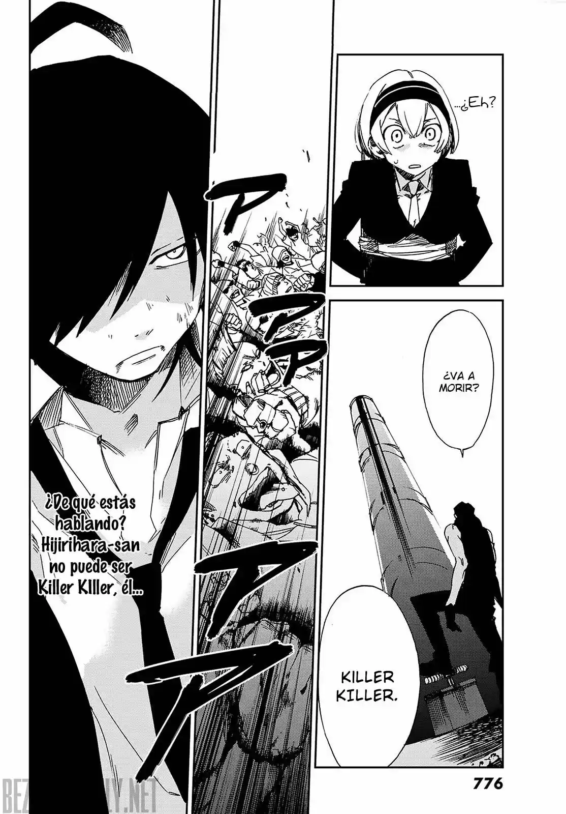 Killer Killer - Capítulo 4 - Página 30 - LectorTMOo