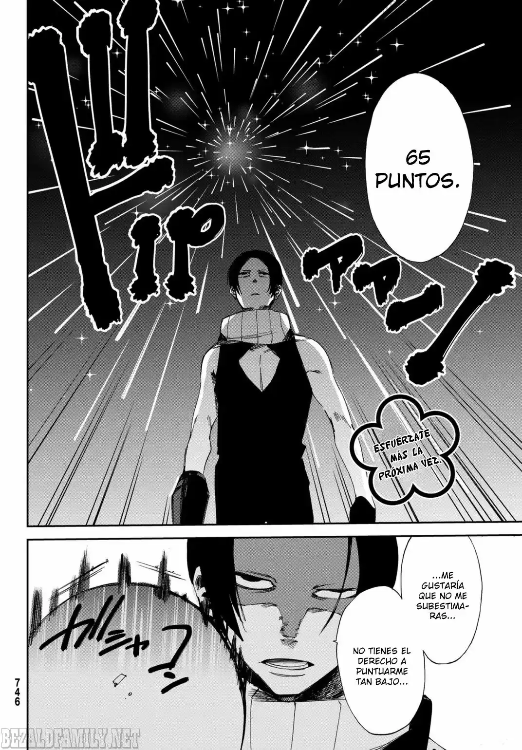 Killer Killer - Capítulo 6 - Página 12 - LectorTMOo