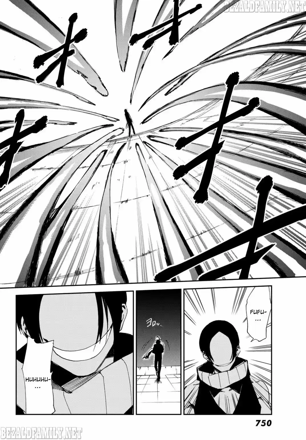 Killer Killer - Capítulo 6 - Página 16 - LectorTMOo