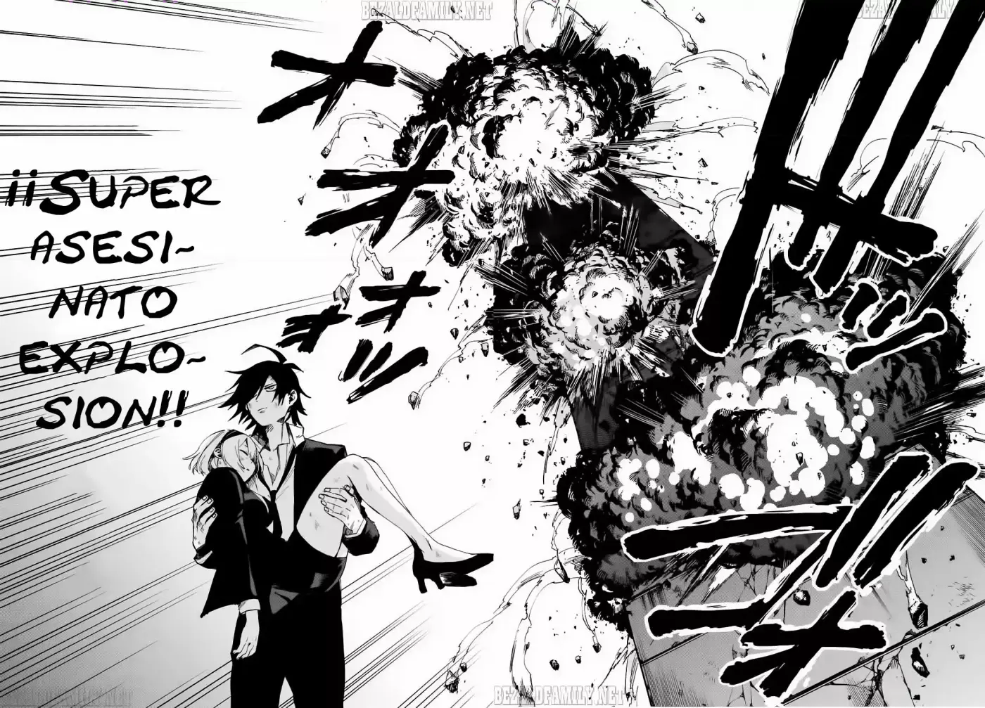 Killer Killer - Capítulo 6 - Página 18 - LectorTMOo