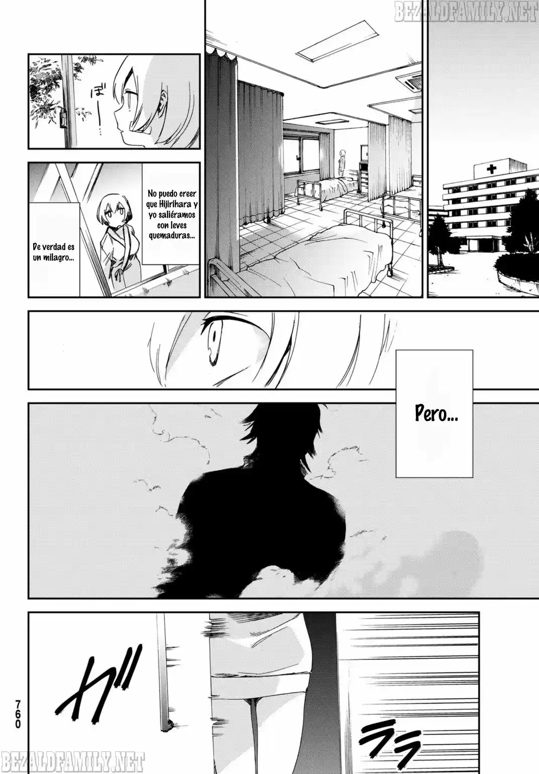 Killer Killer - Capítulo 6 - Página 25 - LectorTMOo