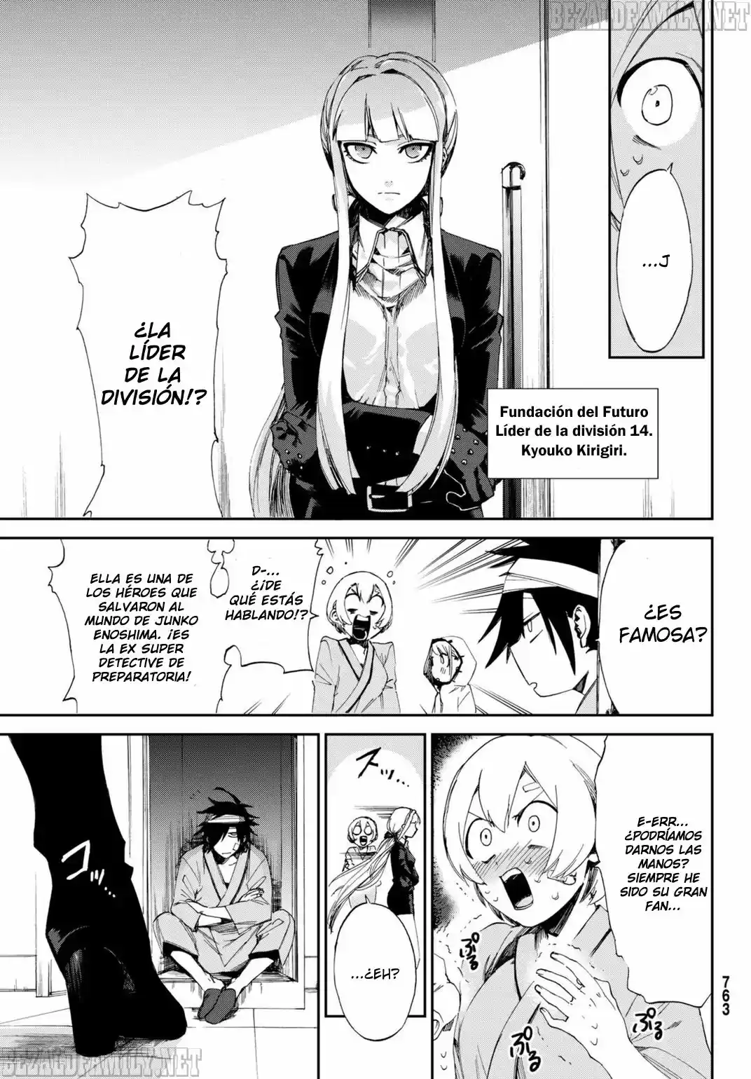 Killer Killer - Capítulo 6 - Página 28 - LectorTMOo