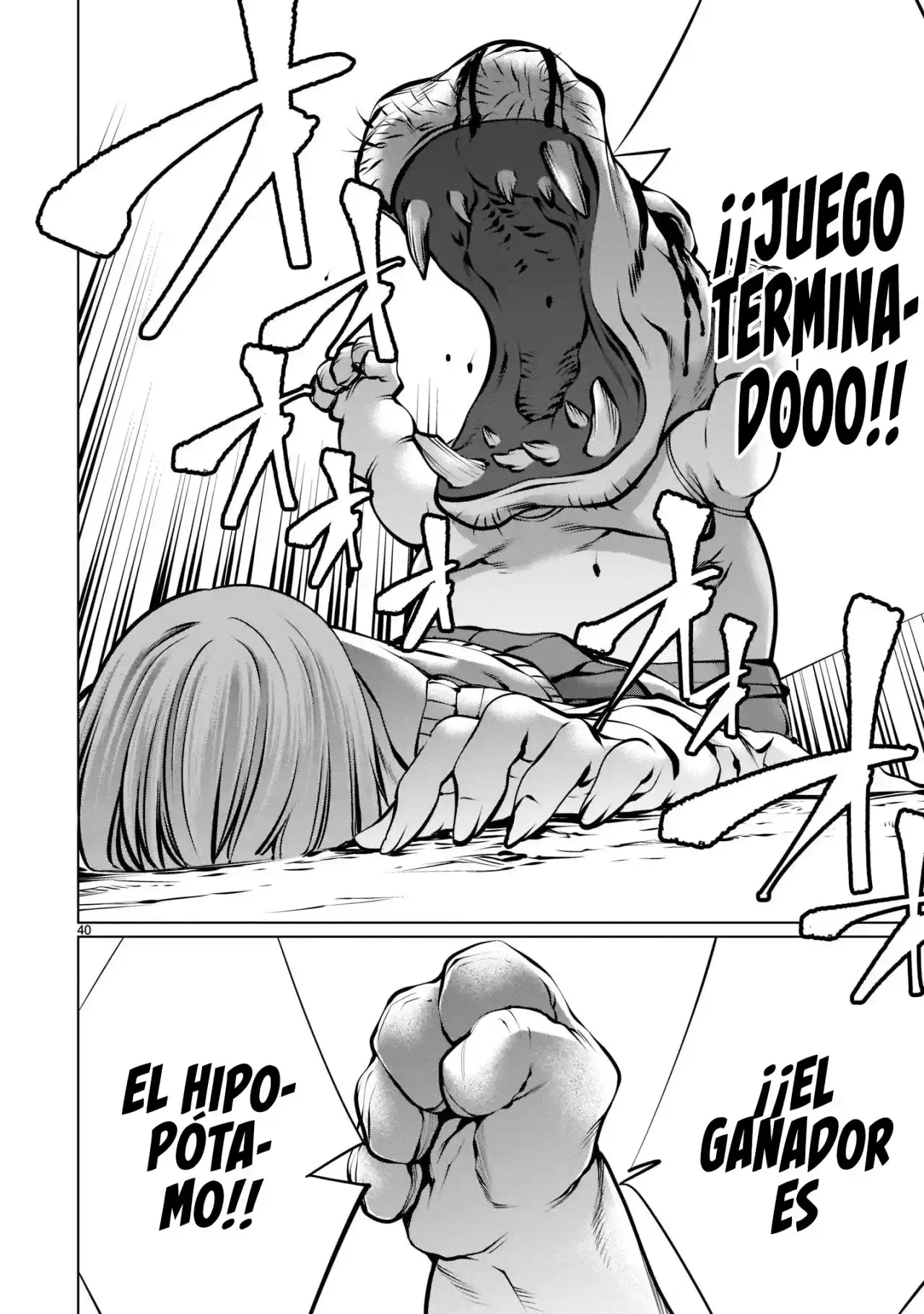 Killing Bites capítulo 102 página 36