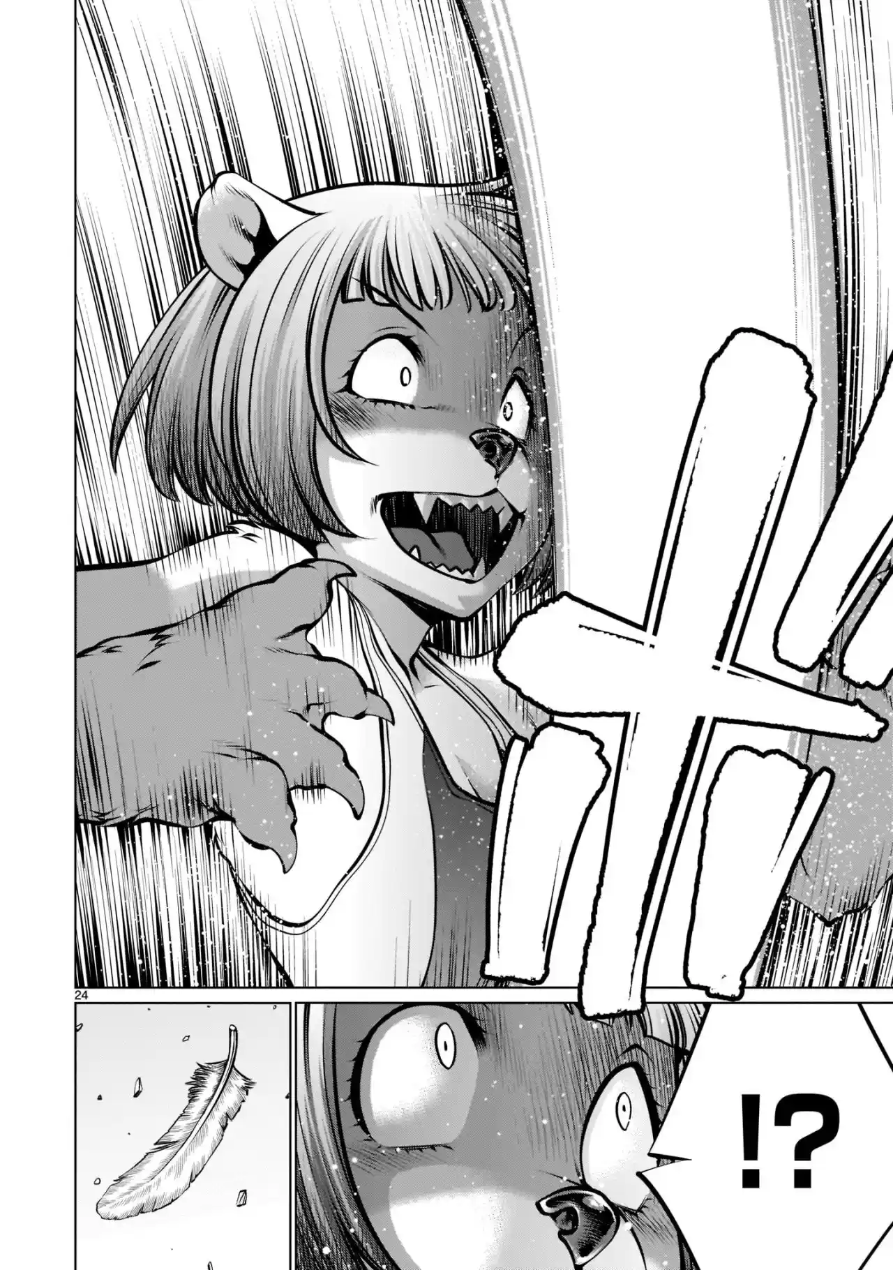 Killing Bites capítulo 103 página 26