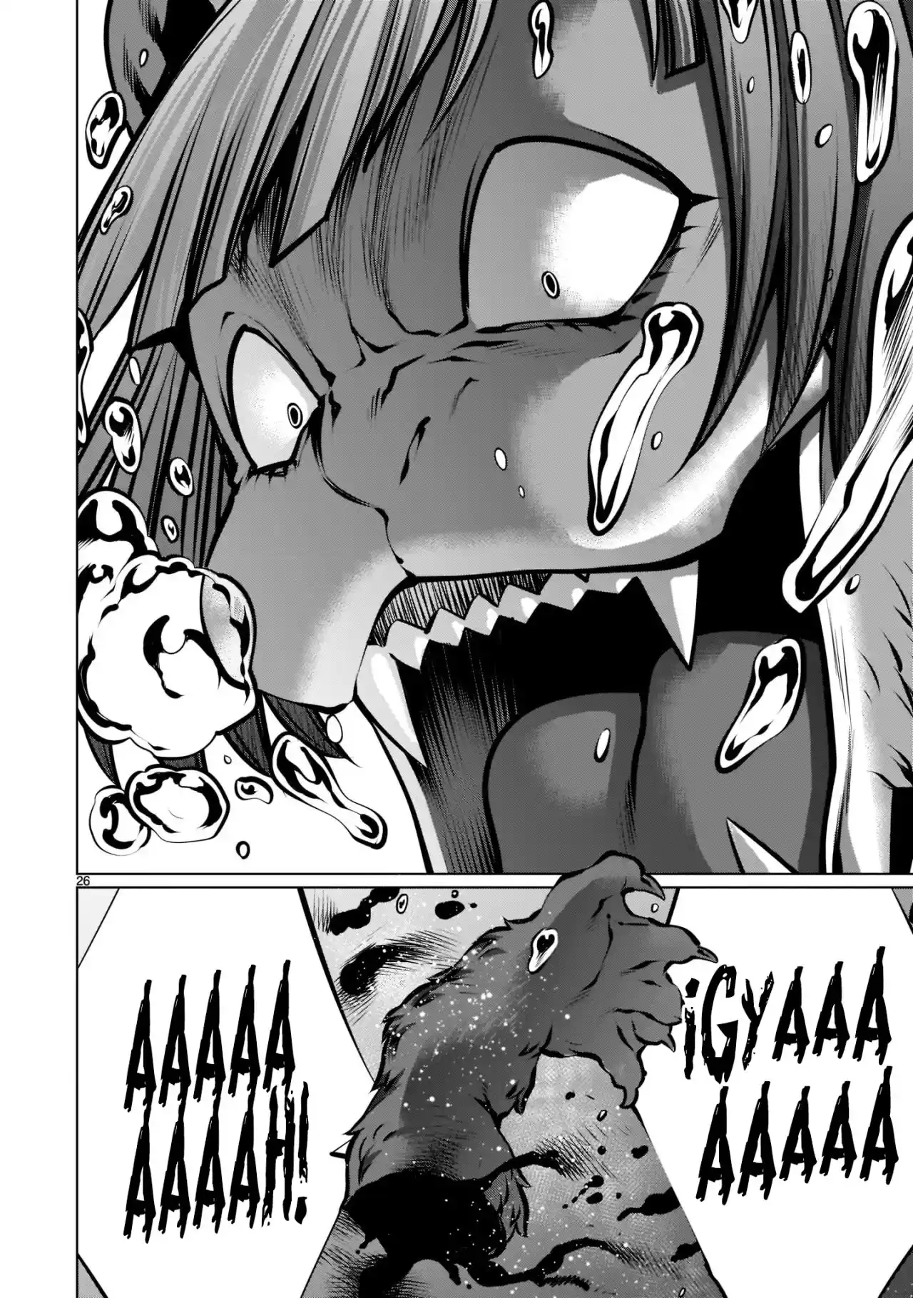 Killing Bites capítulo 104 página 24