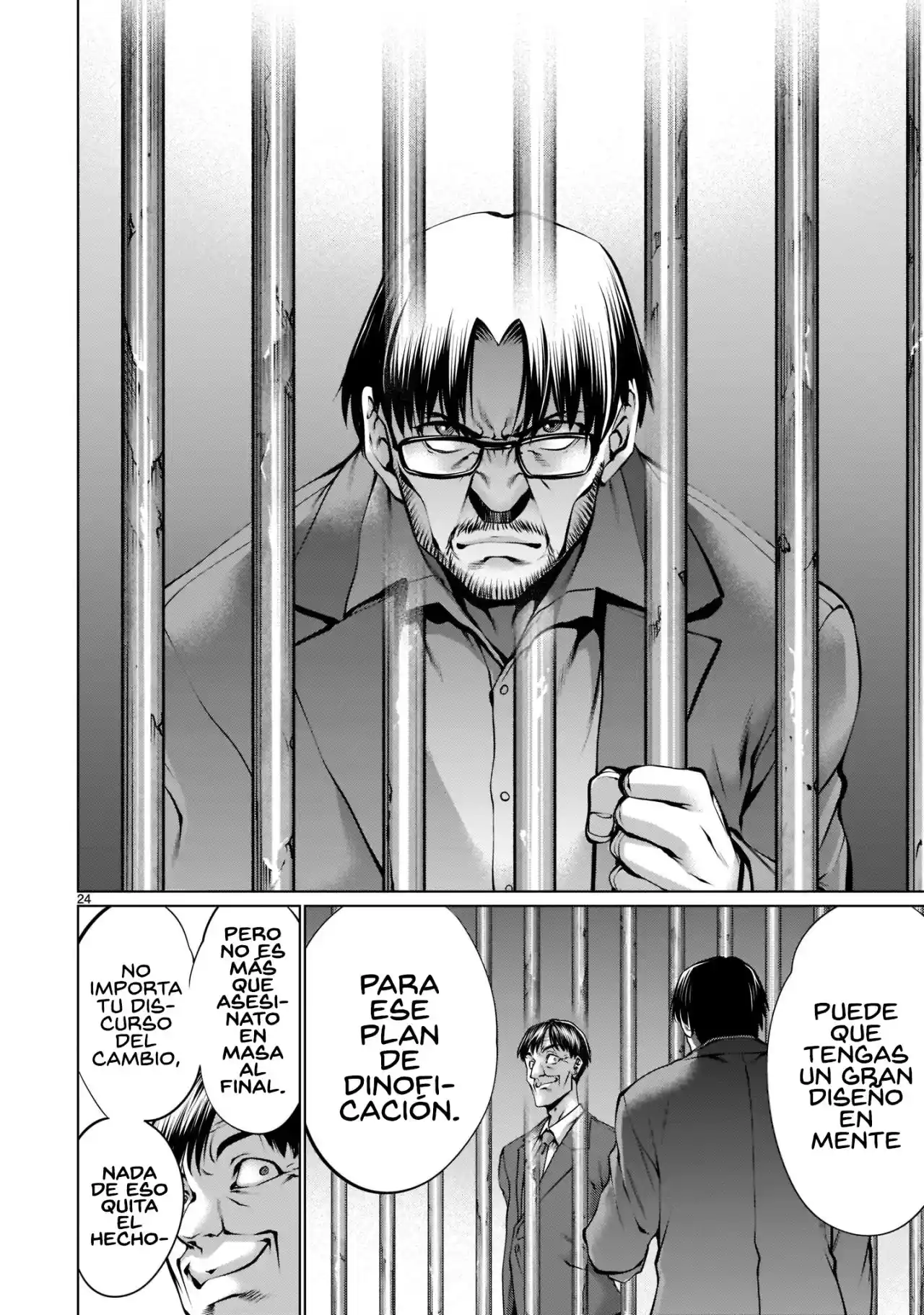 Killing Bites capítulo 105 página 25