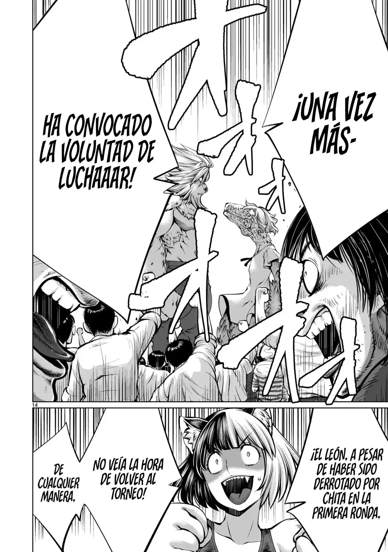 Killing Bites capítulo 106 página 16