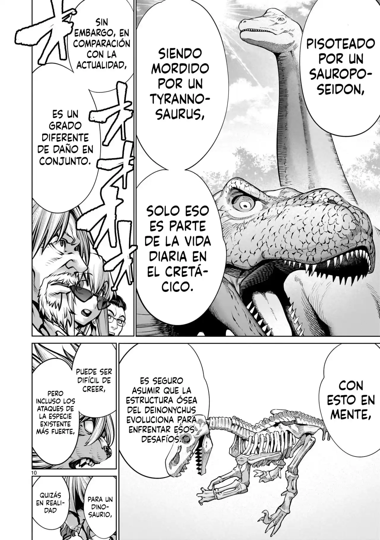 Killing Bites capítulo 107 página 11
