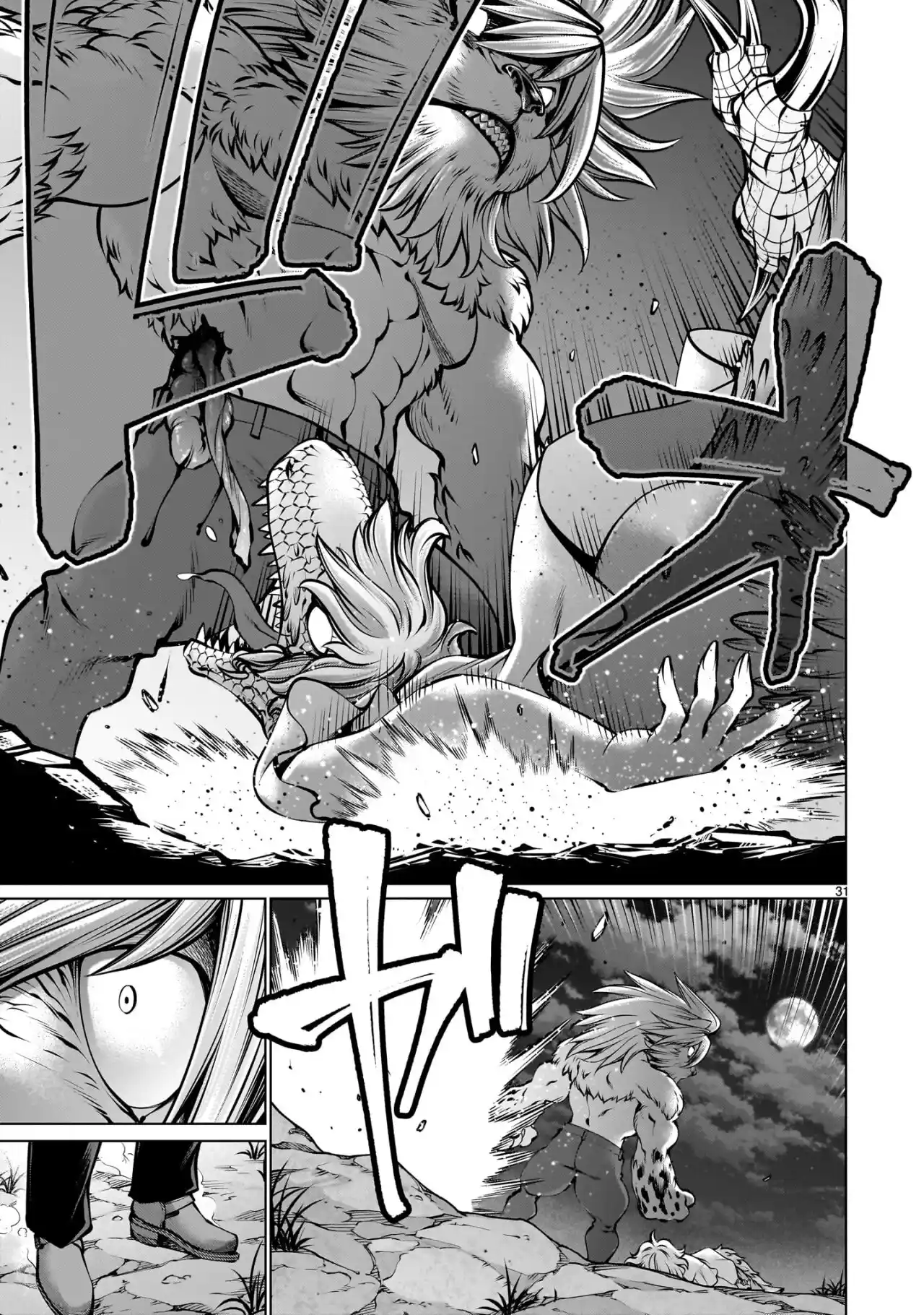 Killing Bites capítulo 107 página 30