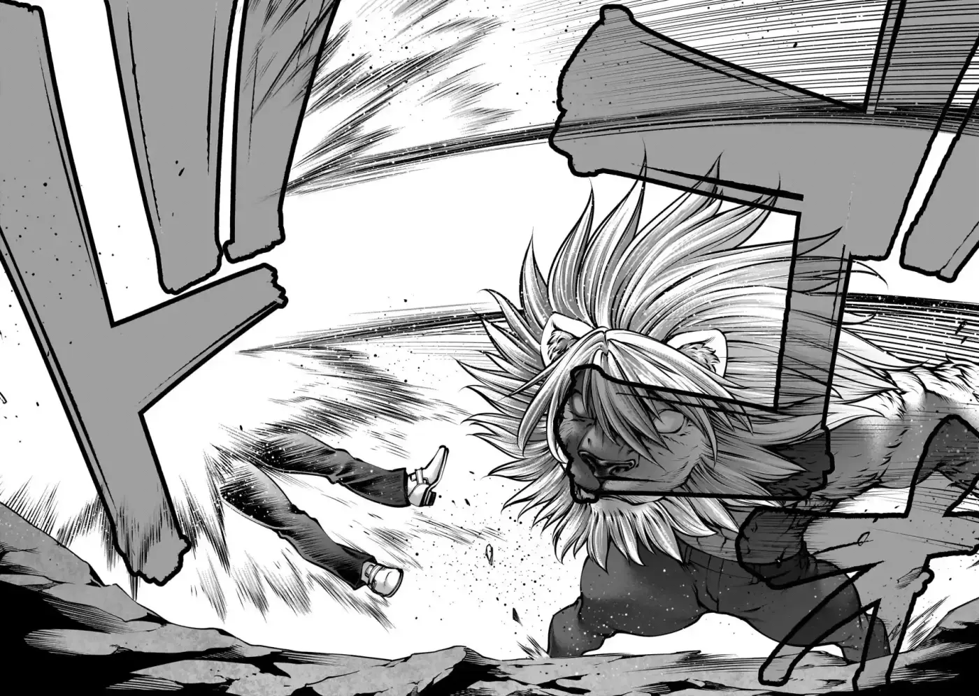 Killing Bites capítulo 108 página 8