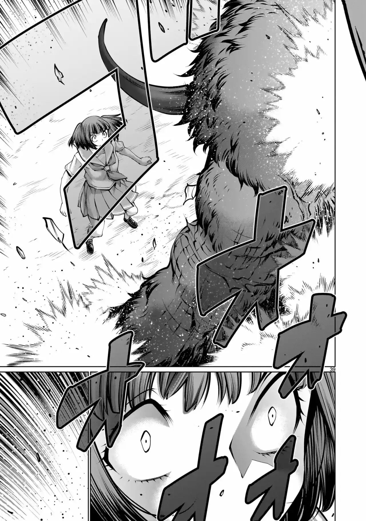 Killing Bites capítulo 108 página 38