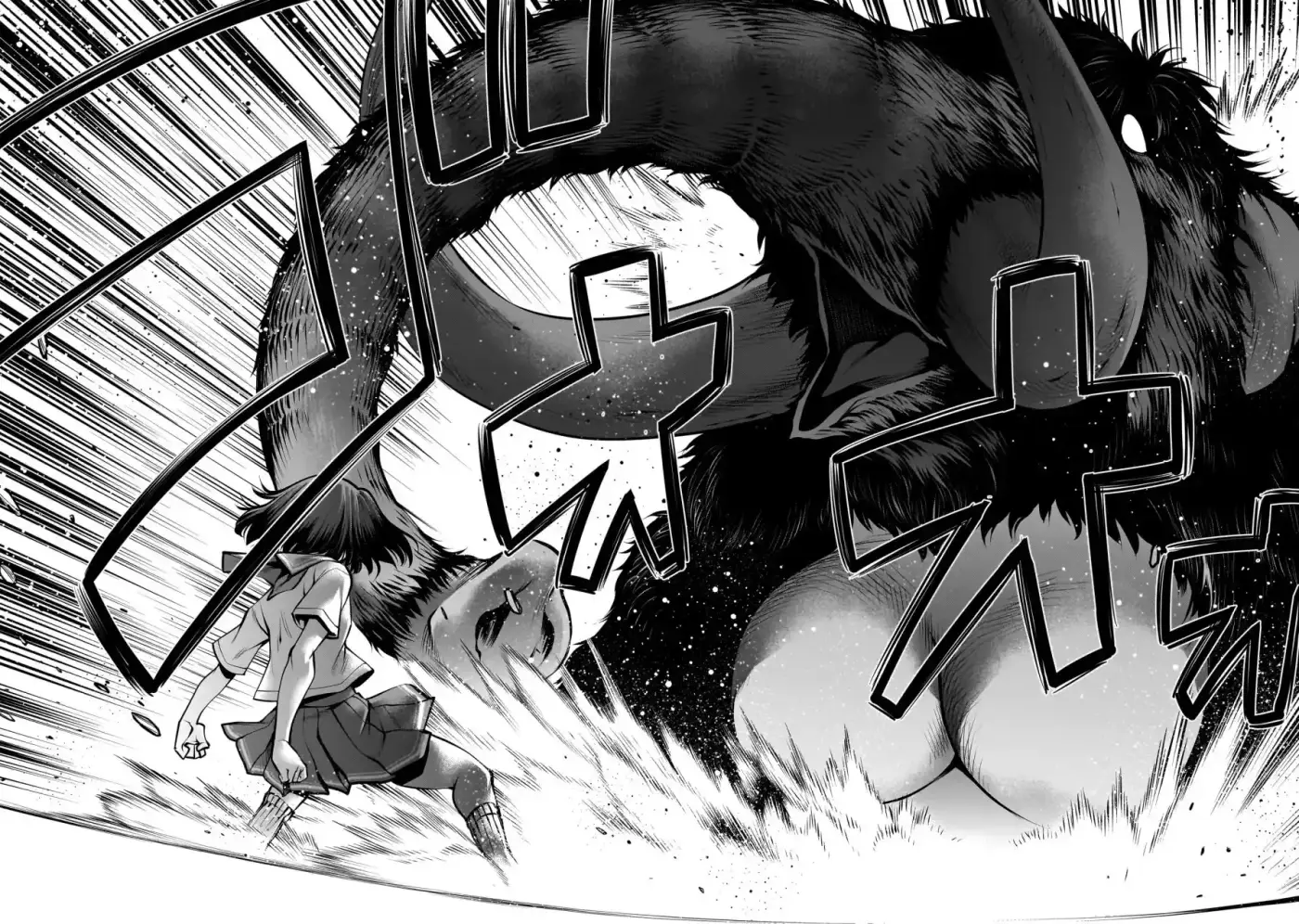 Killing Bites capítulo 108 página 39