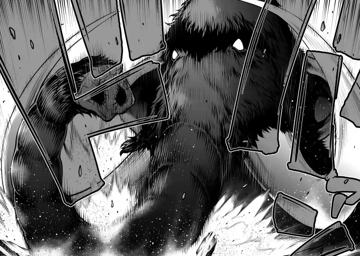 Killing Bites capítulo 109 página 6