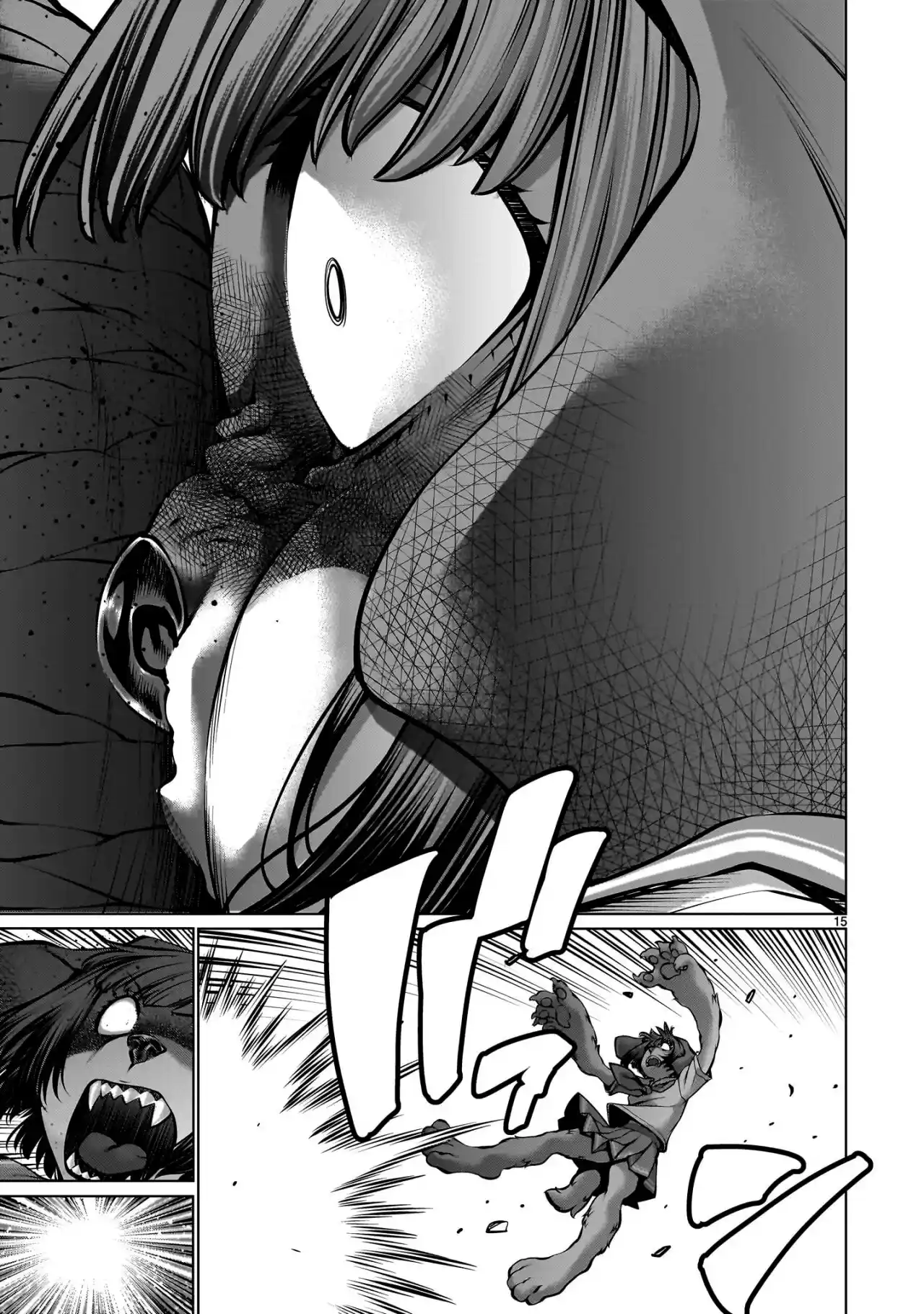 Killing Bites capítulo 109 página 16