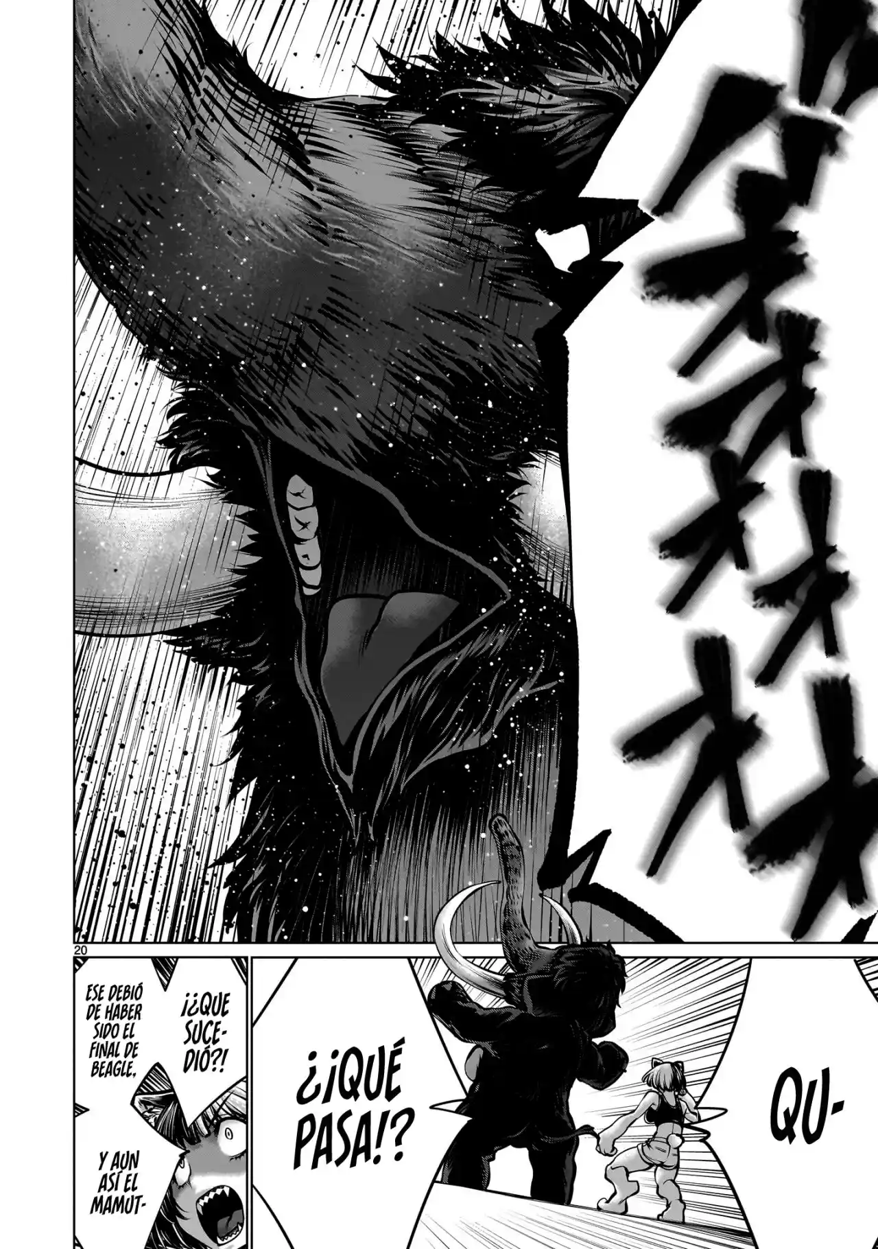 Killing Bites capítulo 109 página 21