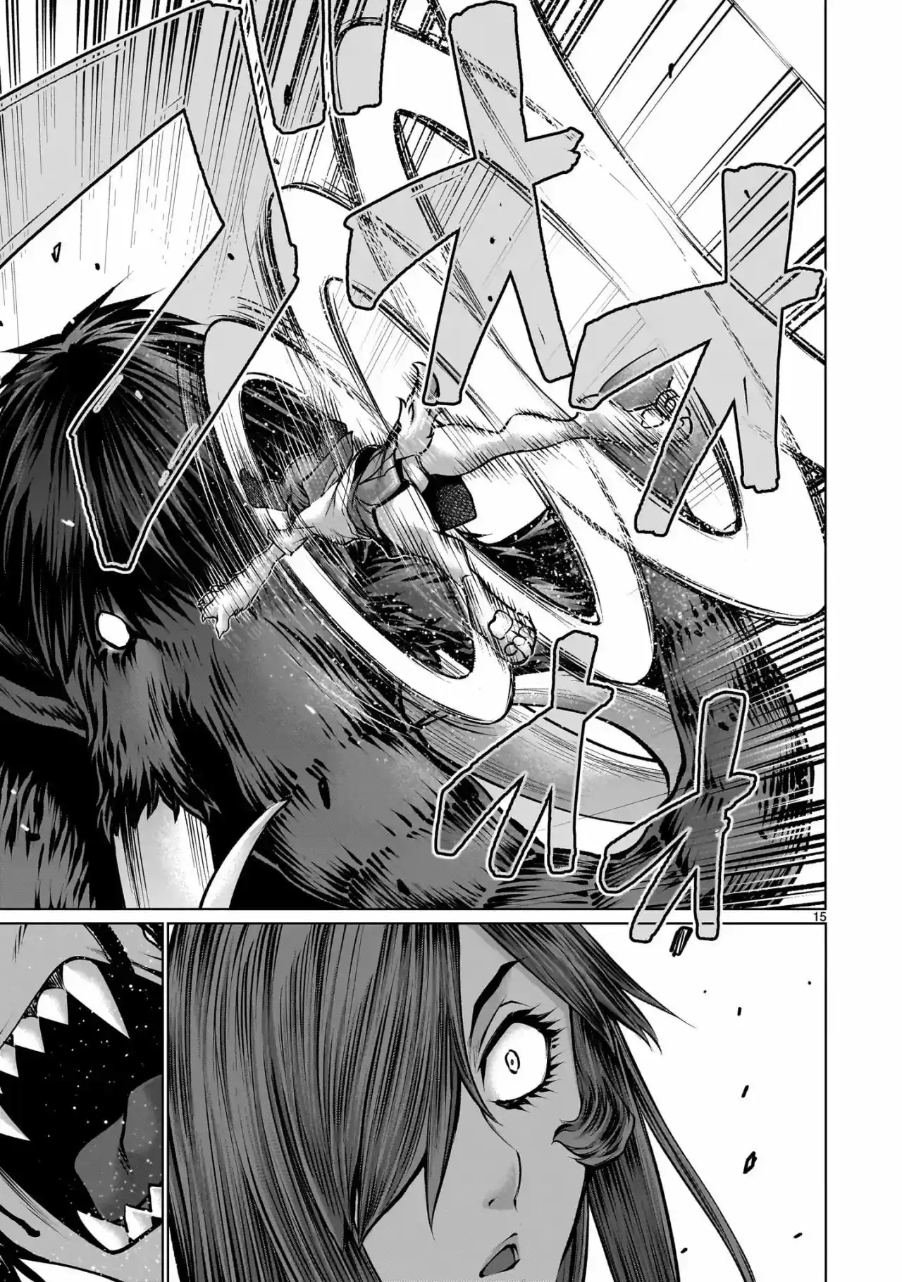 Killing Bites capítulo 113 página 16