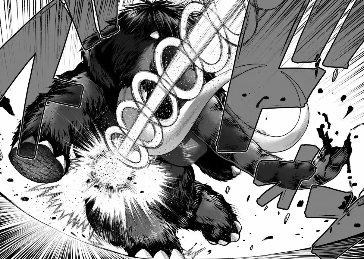 Killing Bites capítulo 113 página 17