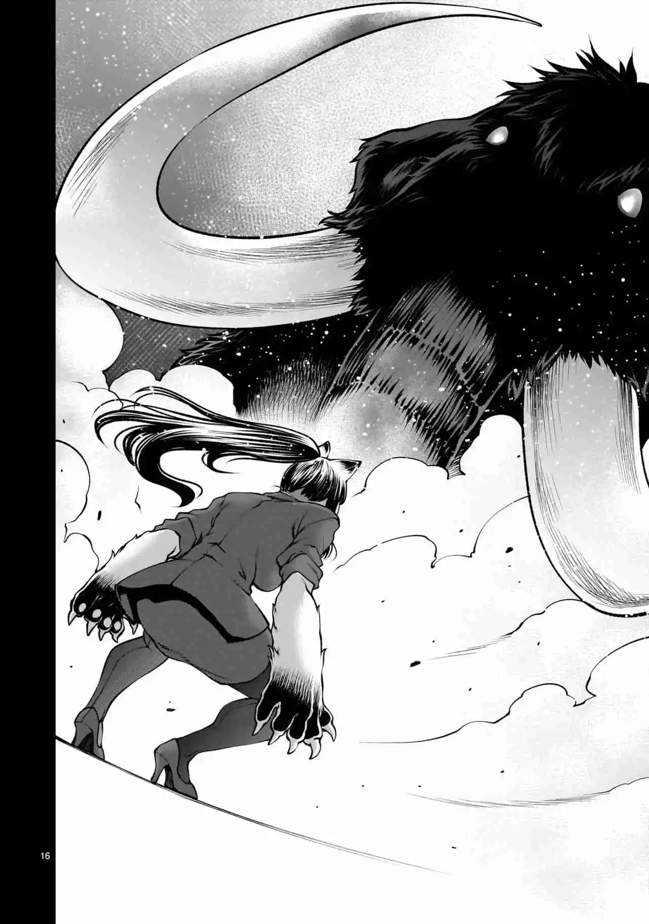 Killing Bites capítulo 119 página 17
