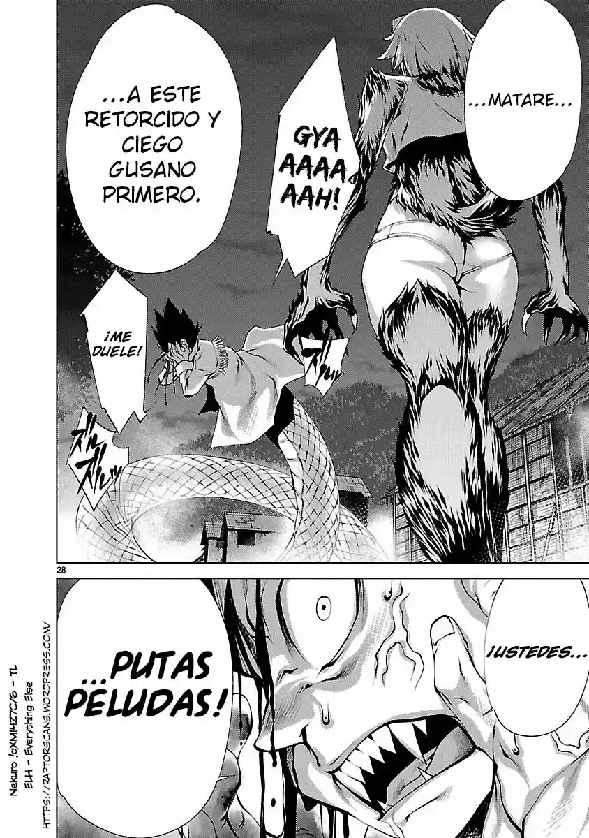 Killing Bites capítulo 12 página 28