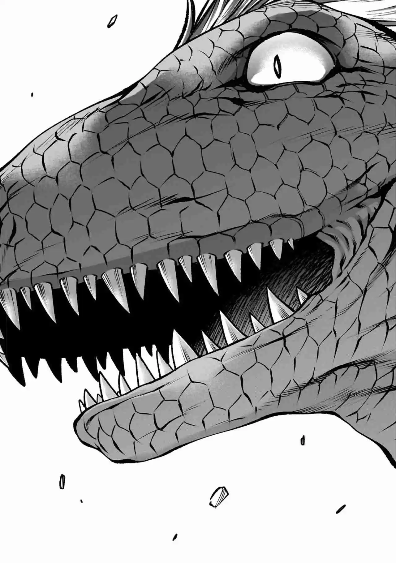 Killing Bites capítulo 120 página 18