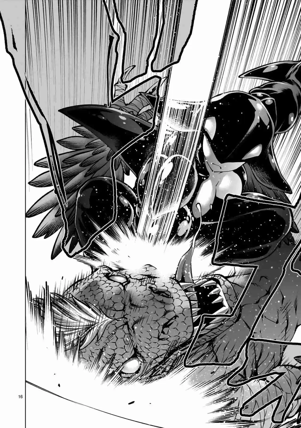 Killing Bites capítulo 121 página 16