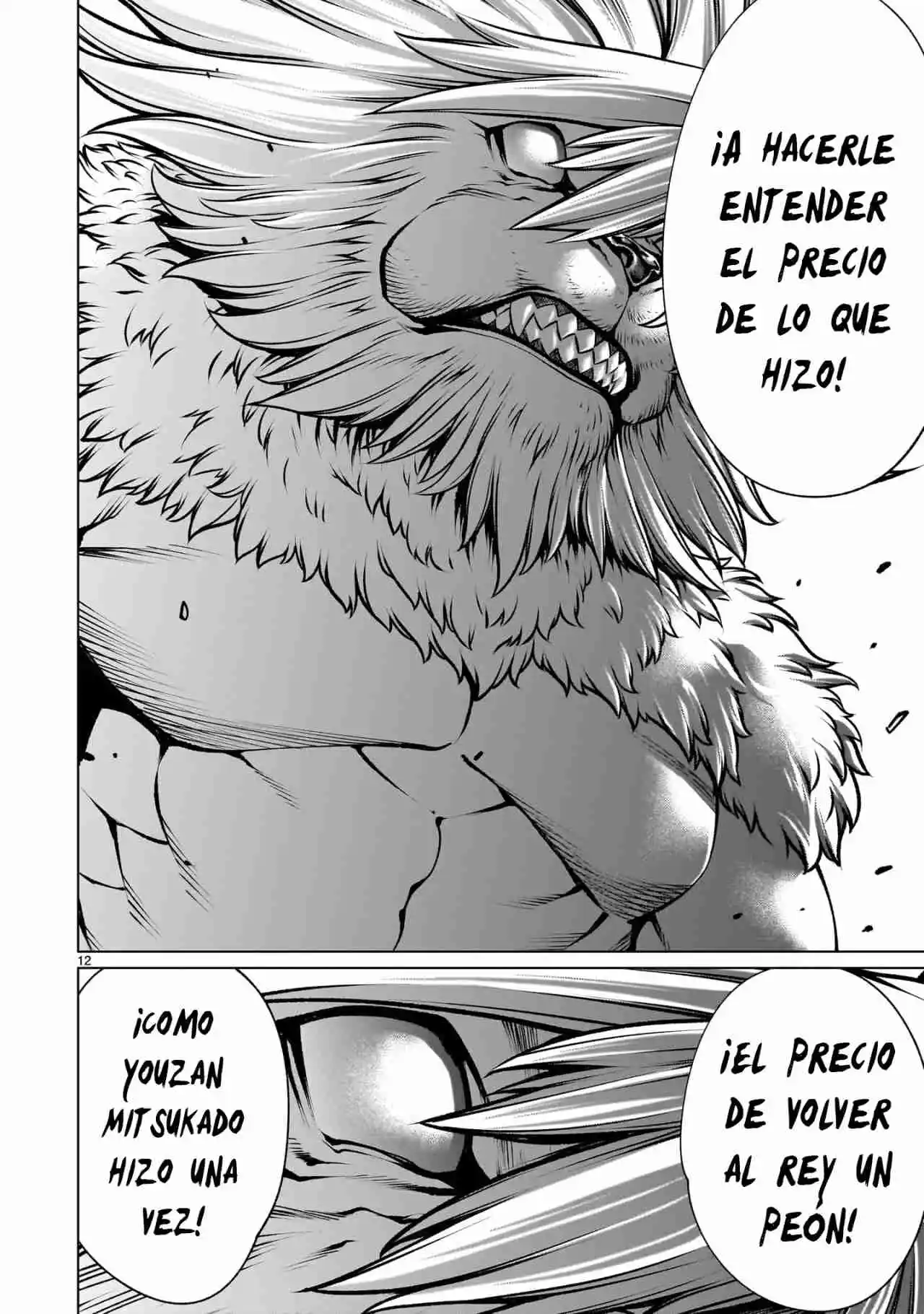 Killing Bites capítulo 123 página 13