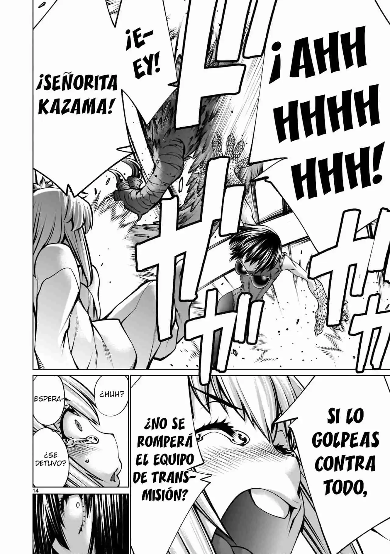 Killing Bites capítulo 123 página 15