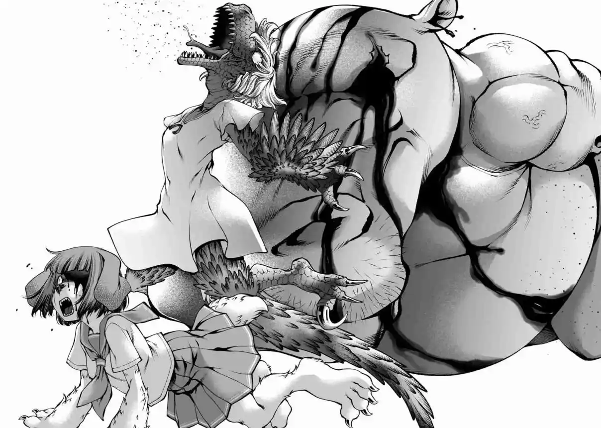 Killing Bites capítulo 127 página 21
