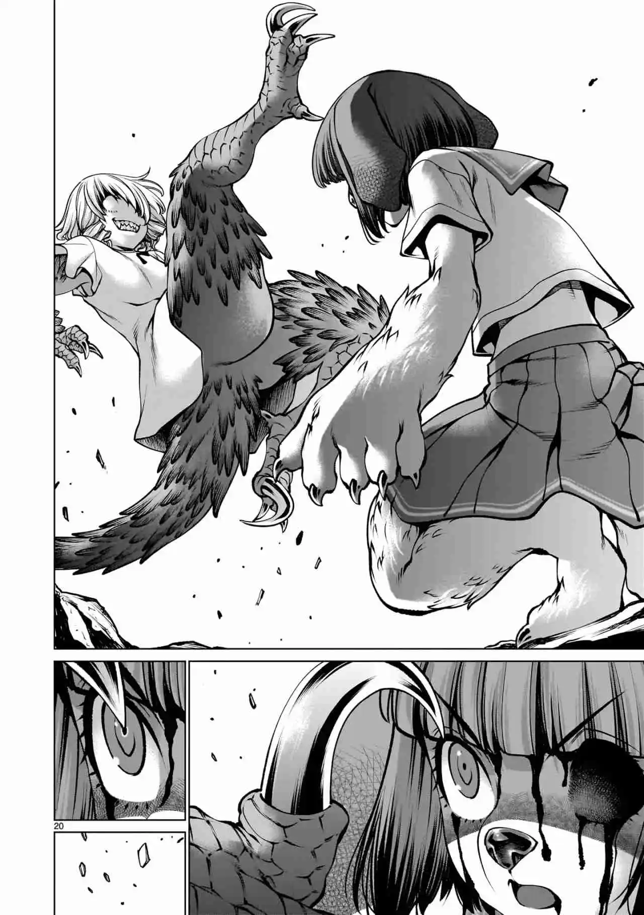 Killing Bites capítulo 129 página 21