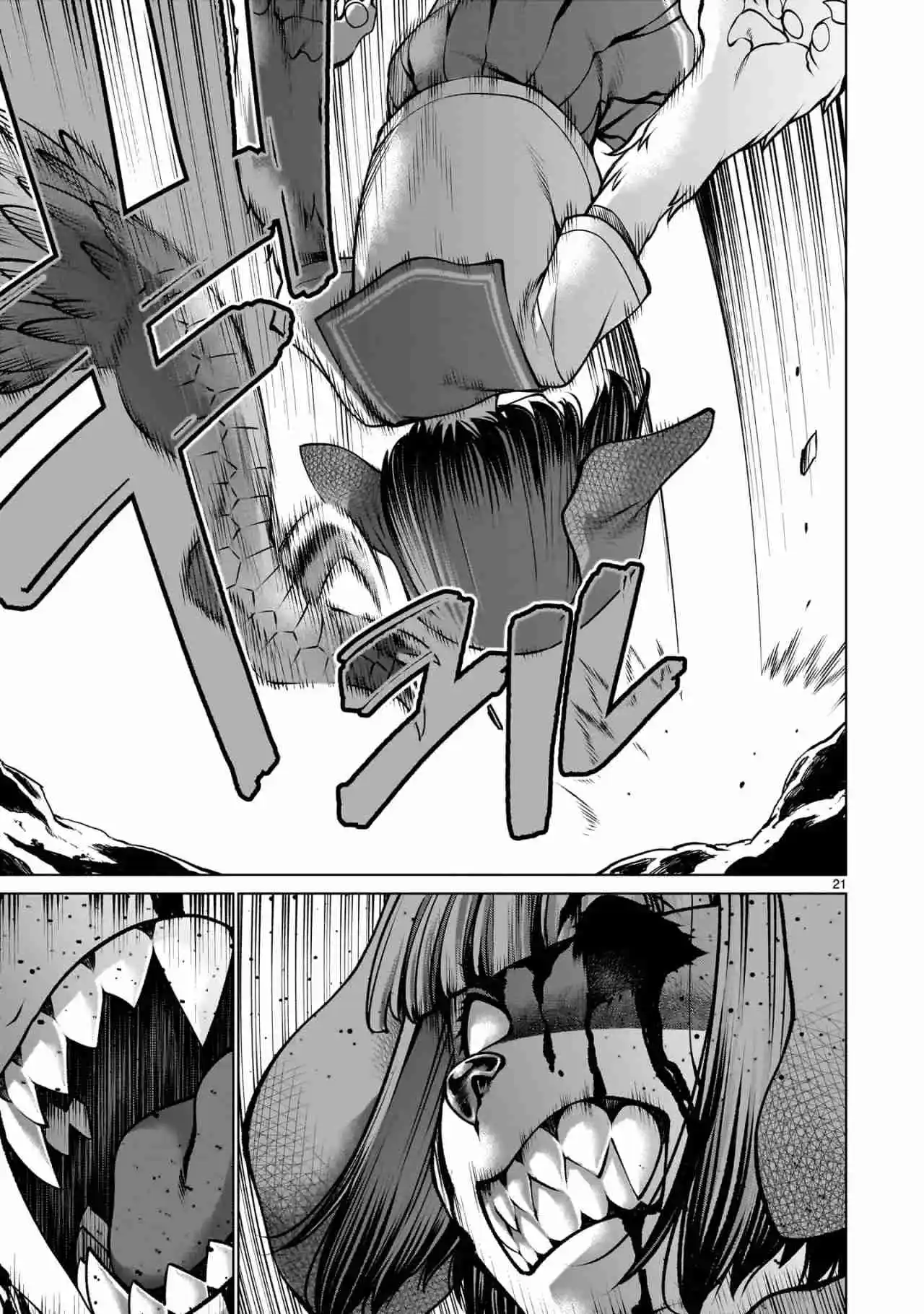 Killing Bites capítulo 129 página 22