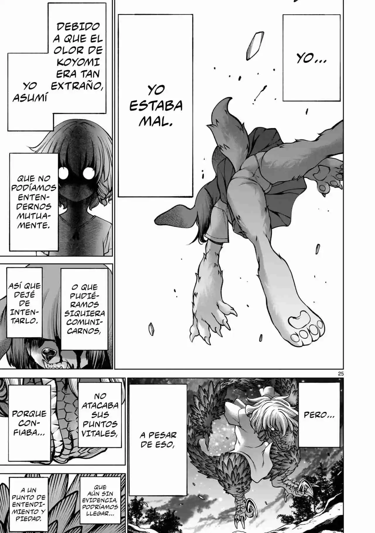 Killing Bites capítulo 129 página 25