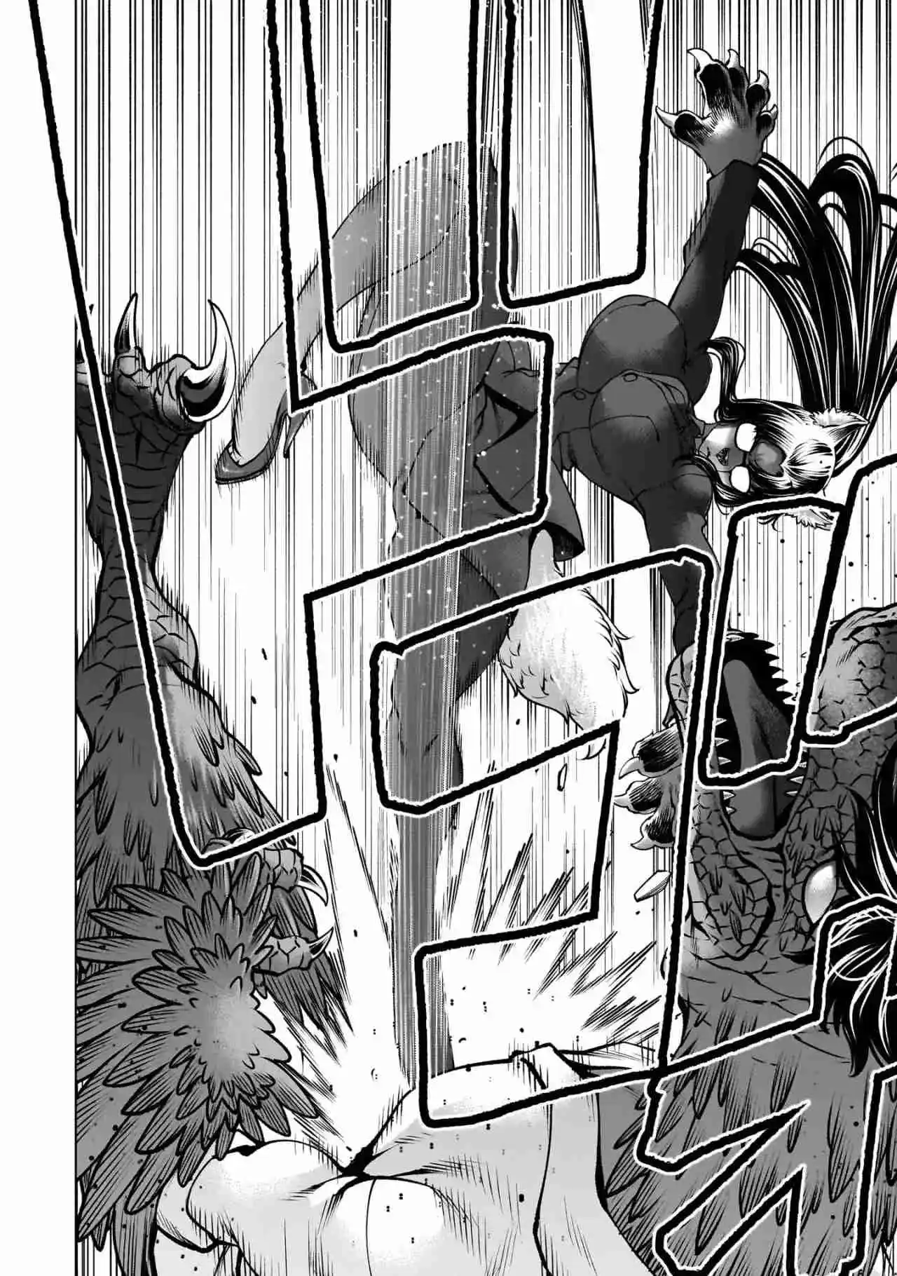 Killing Bites capítulo 131 página 10